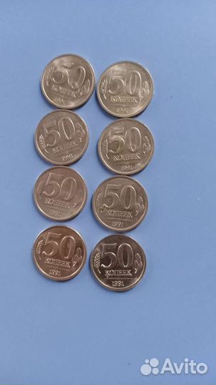 Монеты СССР