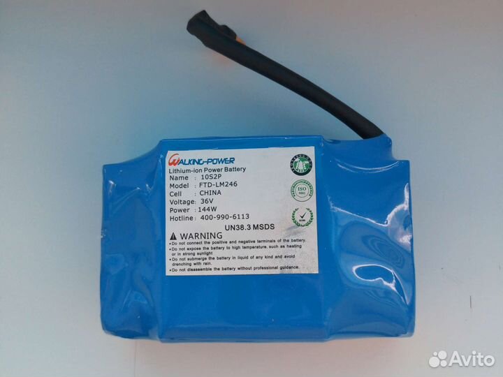 Гироскутер smart balance wheel premium 10.5