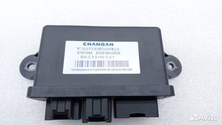 Б/У Блок электронный Состояние отличное, оригинал