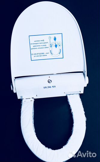 Крышка на сиденье - робот унитазный p1-97 сенсорна