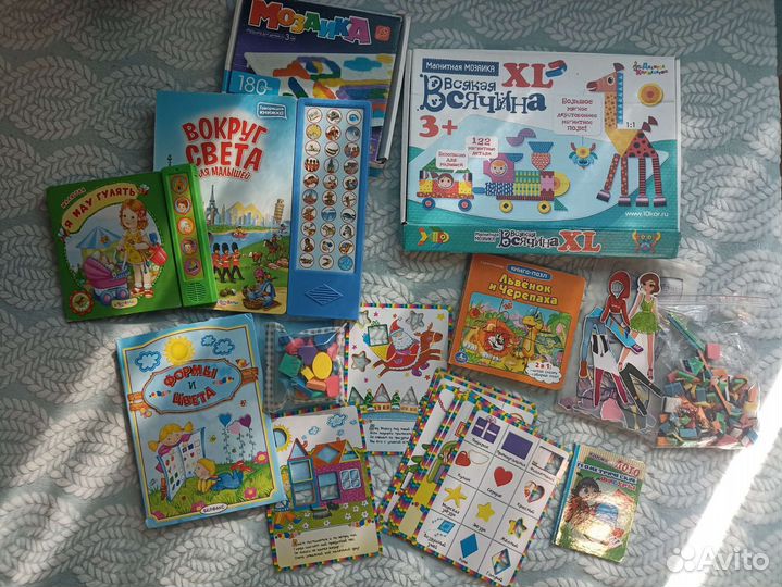 Развивающие игрушки пакетом