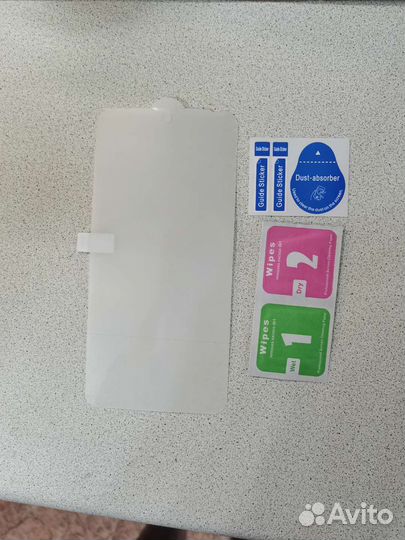 Защитная пленка на телефон