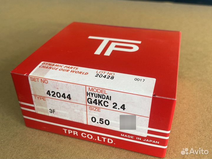 Поршневые кольца TPR 42044.050 (G4KC)