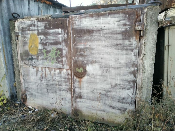 Гараж, 17 м²