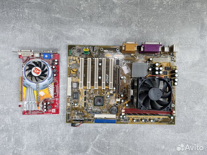 Комплект AMD Sempron, Radeon 9550 256MB, 512Mb DDR