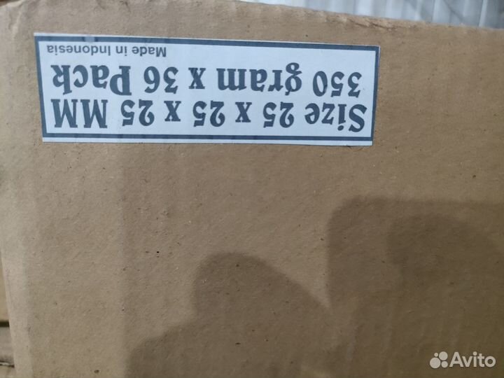 Уголь для кальяна оптом