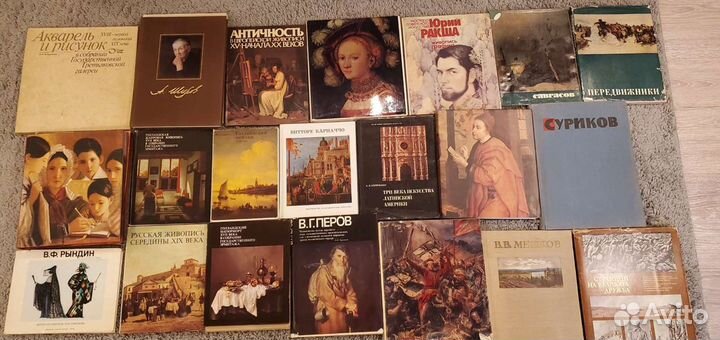 Альбомы и книги по исскуству