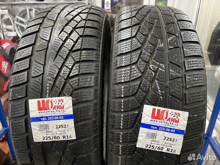 Pirelli Winter Sottozero 210 225/60 R18