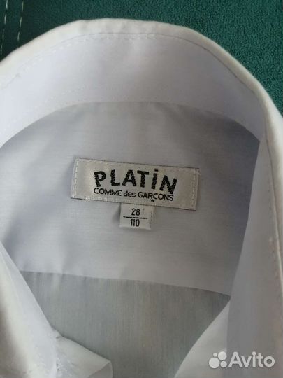 Рубашка для мальчика