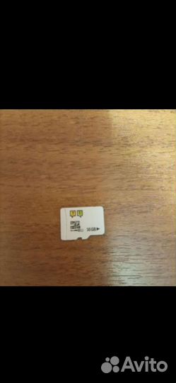 Карта памяти