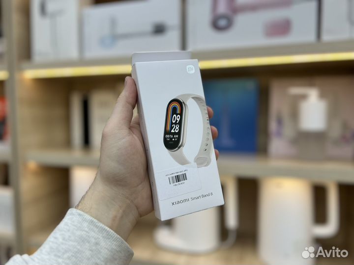 Xiaomi Mi Band 8 Gold