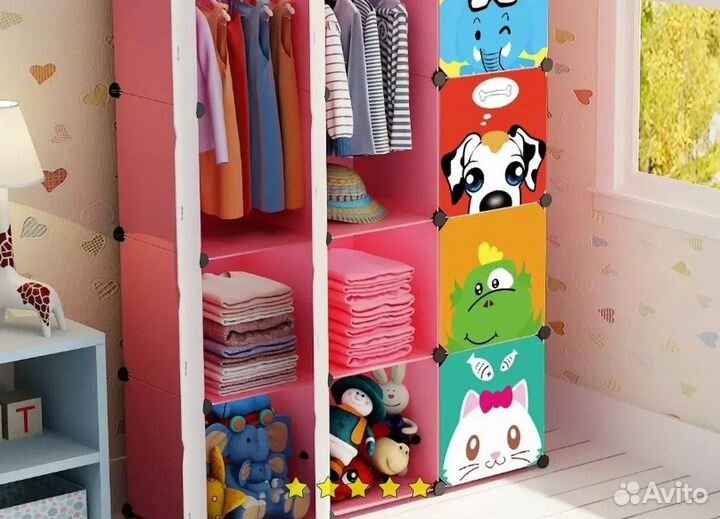Шкаф детский с гарантией