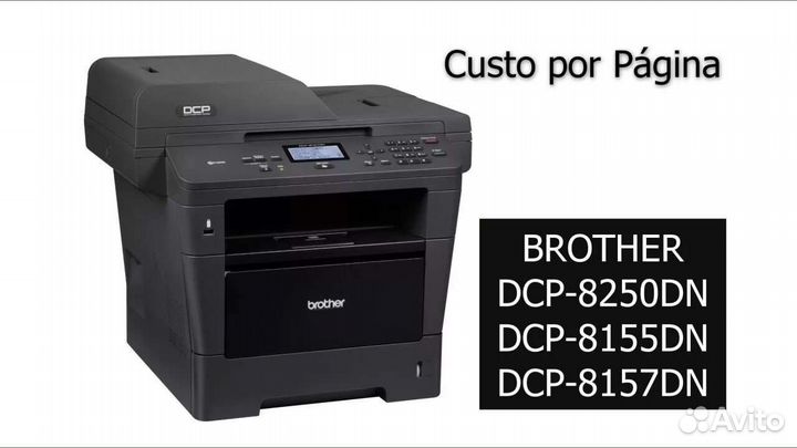 Мфу лазерный brother 8250DN с двухстороней печатью