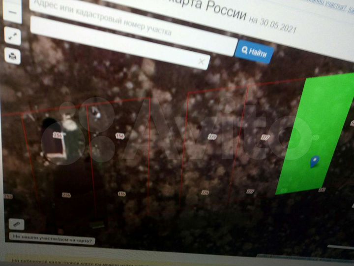 Участок 15 сот. (ИЖС)