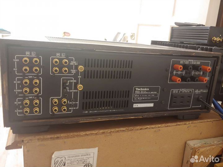 Усилитель мощности интегрированный Technics SU v10