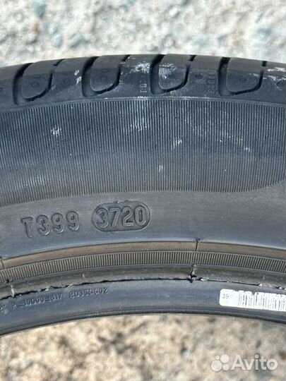 Pirelli Cinturato P7 235/45 R18 98Y