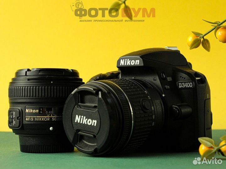 Фотоаппарат Nikon D3400 kit AF-P 18-55 /AF-S 50mm