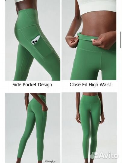 Спортивный костюм (леггинсы+бра)