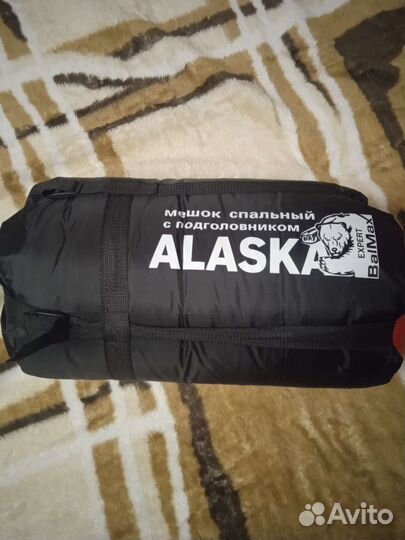 Спальный мешок alaska