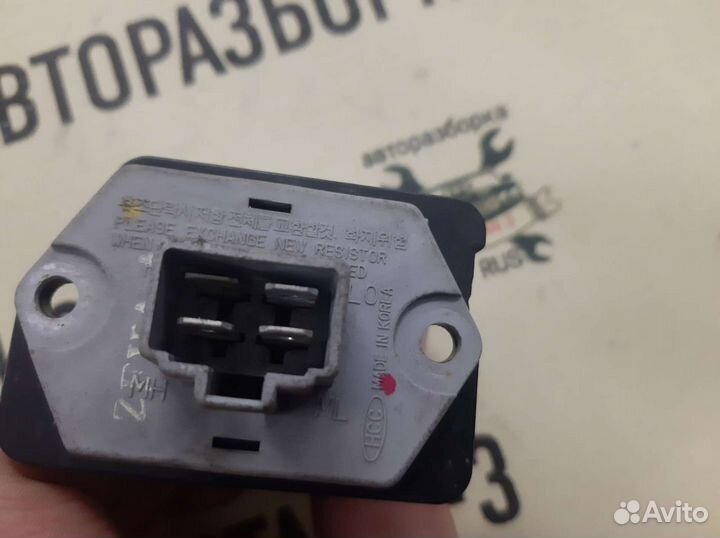 Резистор печки hyundai sonata 5
