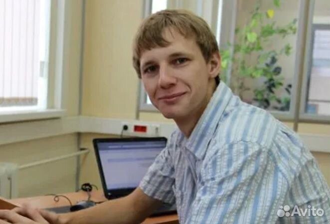 Программист, компьютерный мастер