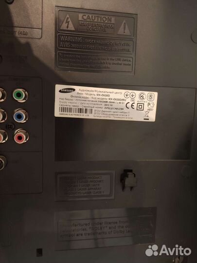 Минисистема Samsung MX-E 630D