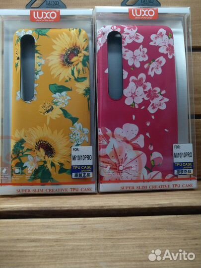 Силиконовый чехол Luxo Xiaomi Mi10 / Mi10 Pro