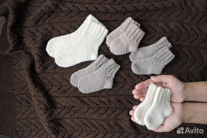 Носки детские вязаные шерстяные