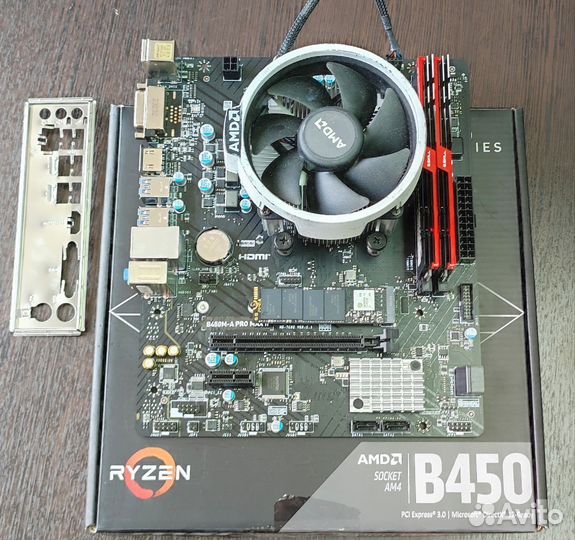 Комплект на ryzen PRO 7 1700X SSD/озу
