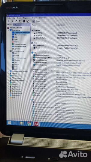 Ноутбук hp pavilion dv7