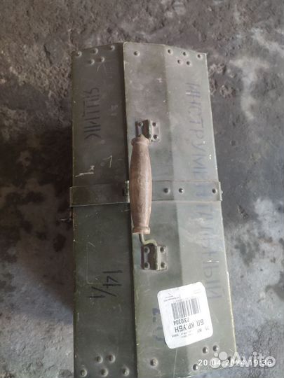 Ящик для инструмента металлический СССР