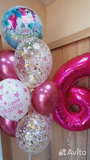 Воздушные шары с гелием