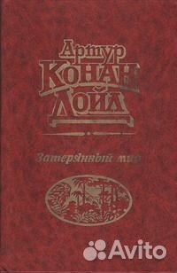 Книги разные