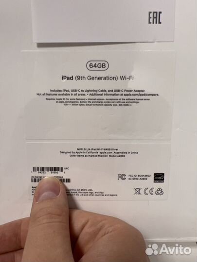 Планшет apple iPad 9 10.2 2021 silver новый