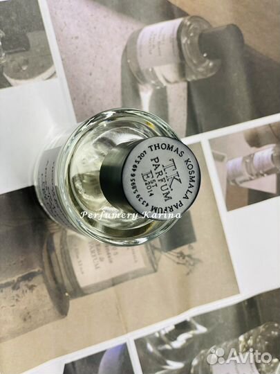 Thomas Kosmala N4 Apres Lamour Томас Космала 100мл