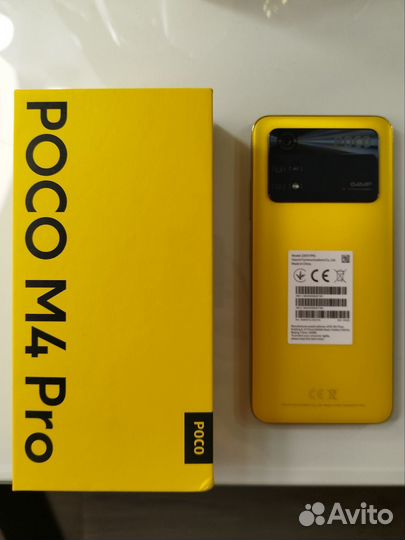 Xiaomi Poco M4 Pro, 6/128 ГБ