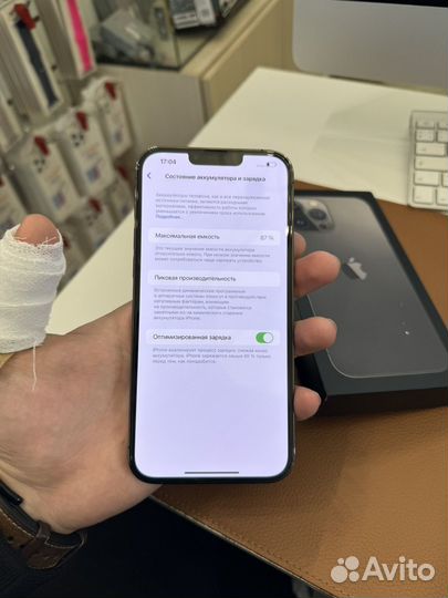 iPhone 13 Pro Max, 128 ГБ