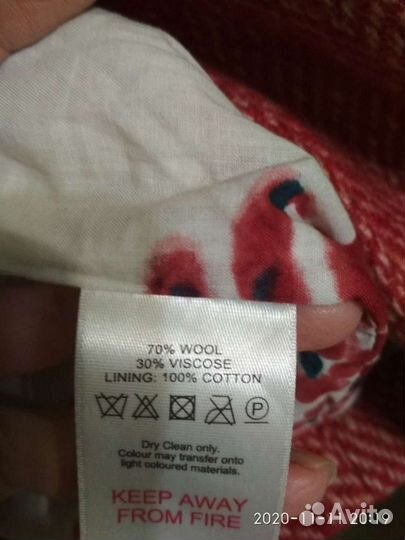 Пальто новое