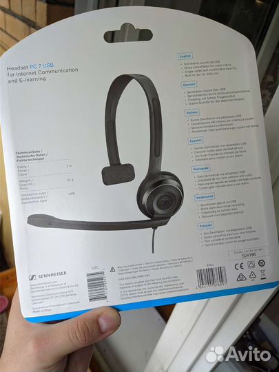 Моногарнитура Sennheiser PC7