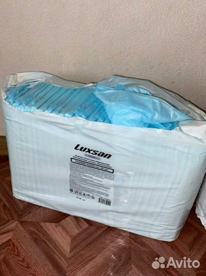 Памперсы и пеленки для взрослых размер S