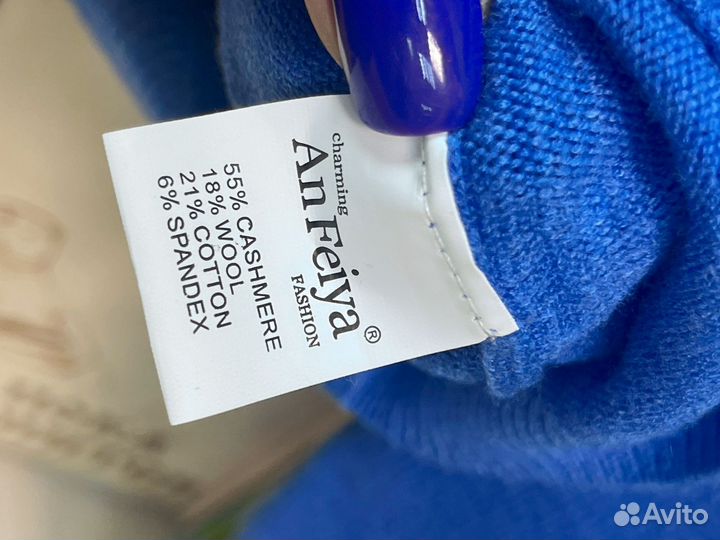 Джемпер кашемир