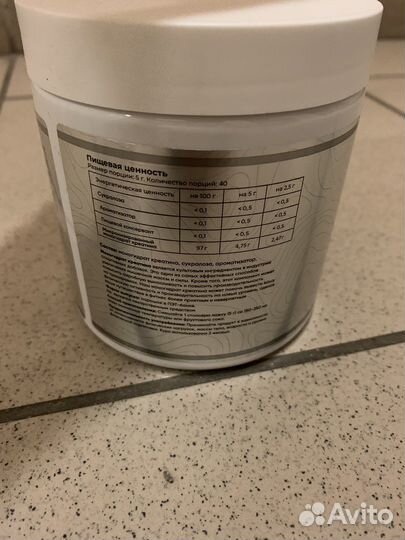 Креатин моногидрат