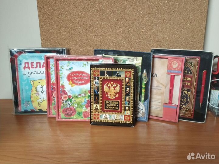 Блокноты ежедневники