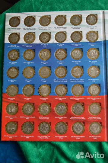 Коллекция монет биметалла + гвс