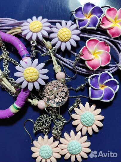 Бижутерия пакетом