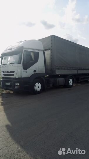 Водитель категории с е