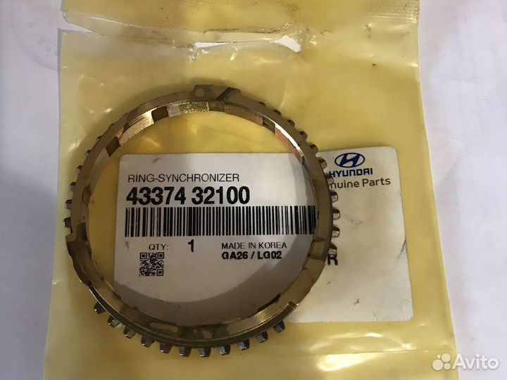 Синхронизатор солярис рио