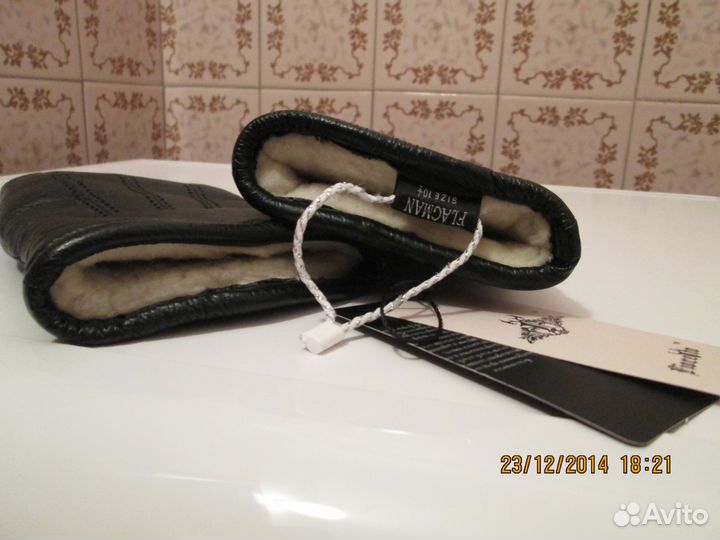 Кожаные перчатки