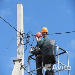 Электрик. Электромонтажные работы