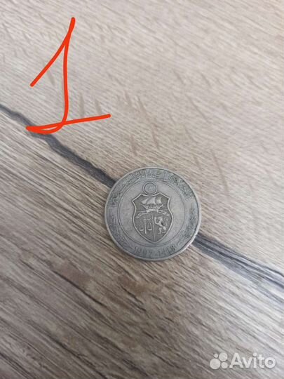 Монеты обмен или покупка